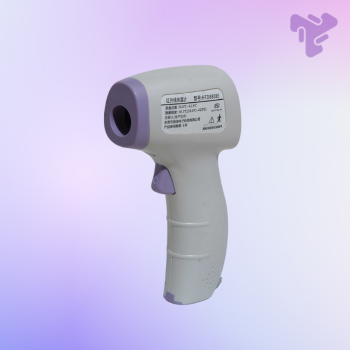 X-Ray Machine